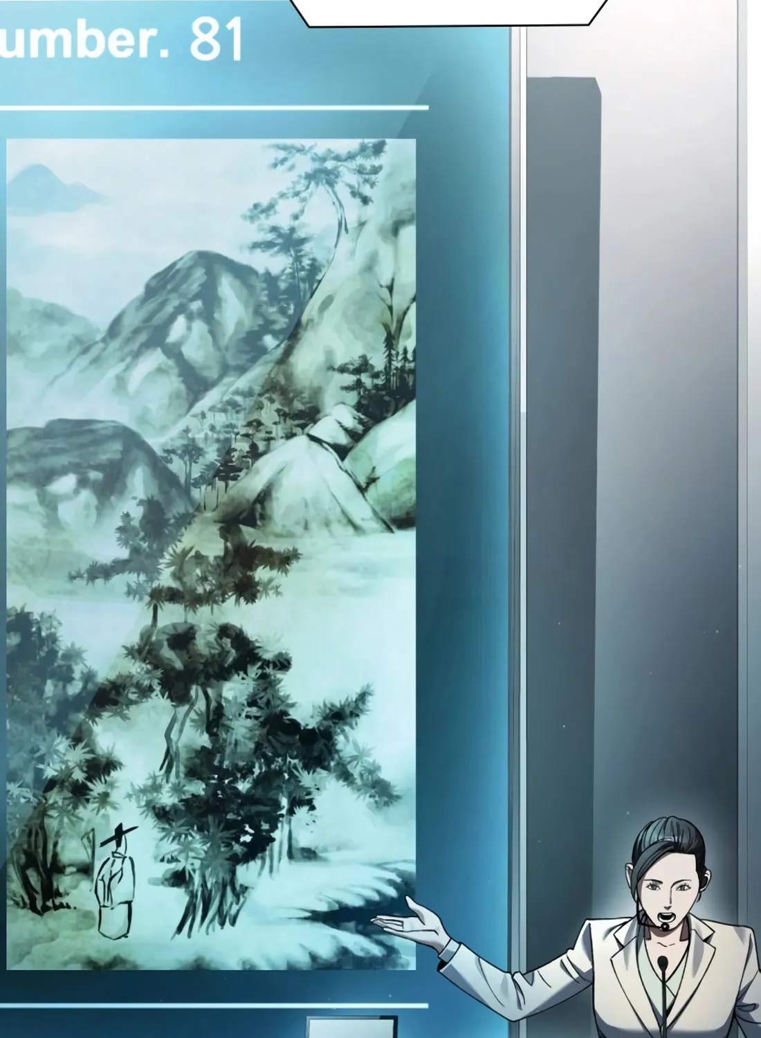 Read Artifact Reading Appraiser chapter 23 image 124 on Lezhin