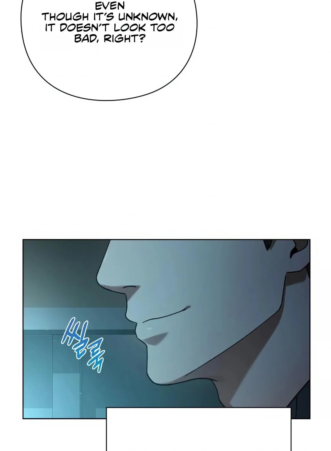 Read Artifact Reading Appraiser chapter 23 image 127 on Lezhin