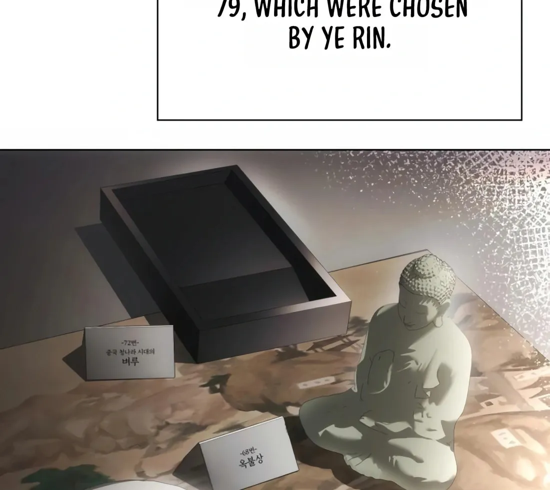 Read Artifact Reading Appraiser chapter 23 image 129 on Lezhin