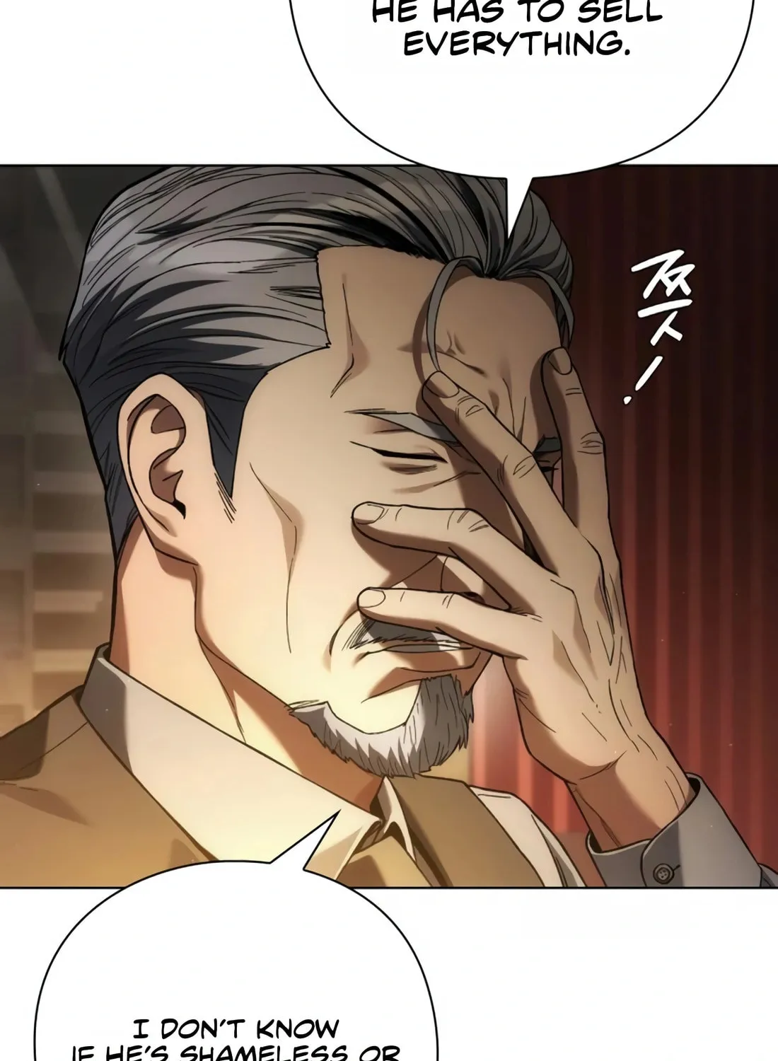 Read Artifact Reading Appraiser chapter 23 image 13 on Lezhin