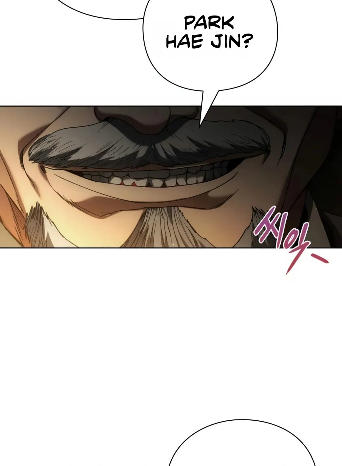 Read Artifact Reading Appraiser chapter 23 image 18 on Lezhin