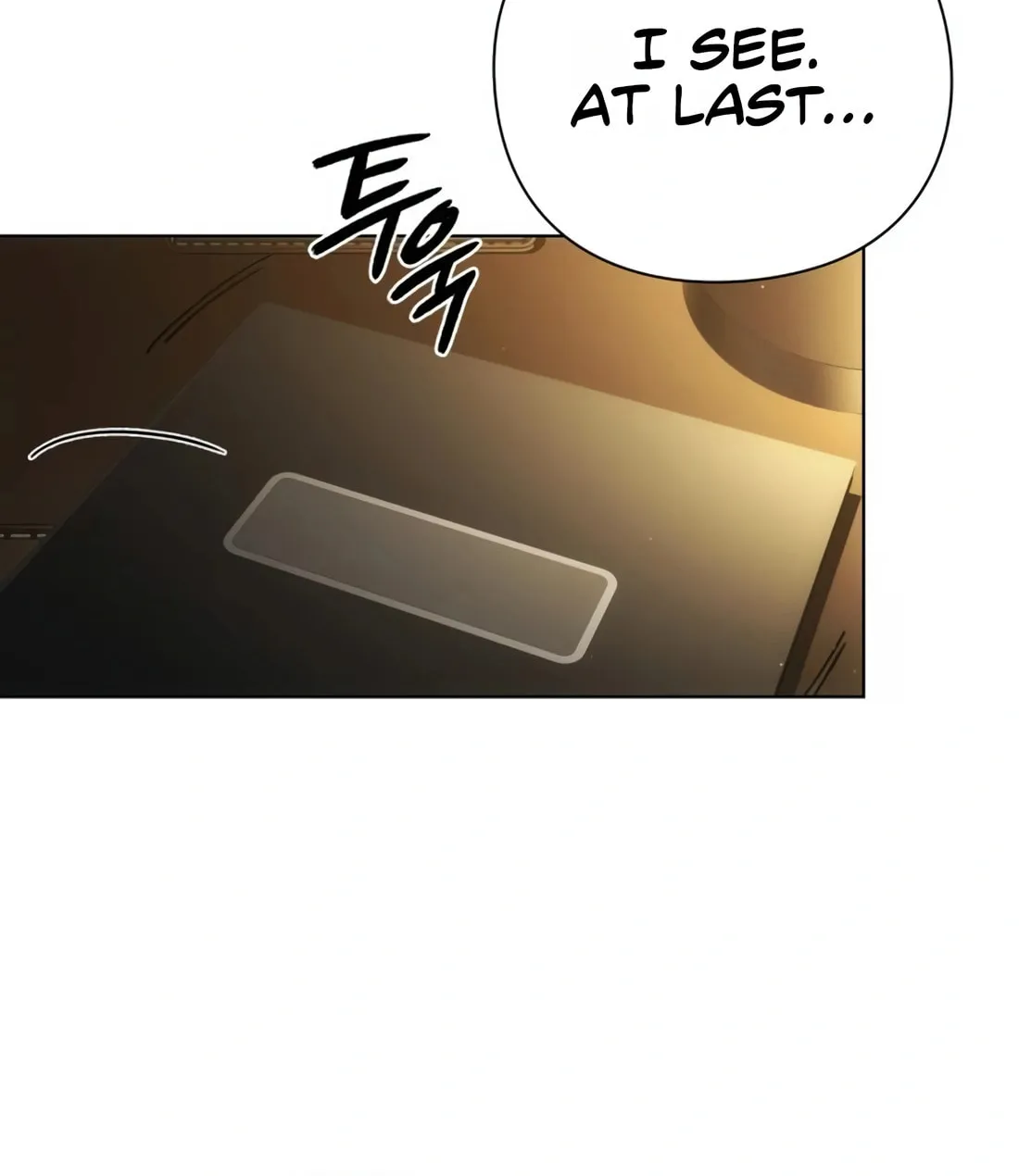 Read Artifact Reading Appraiser chapter 23 image 19 on Lezhin