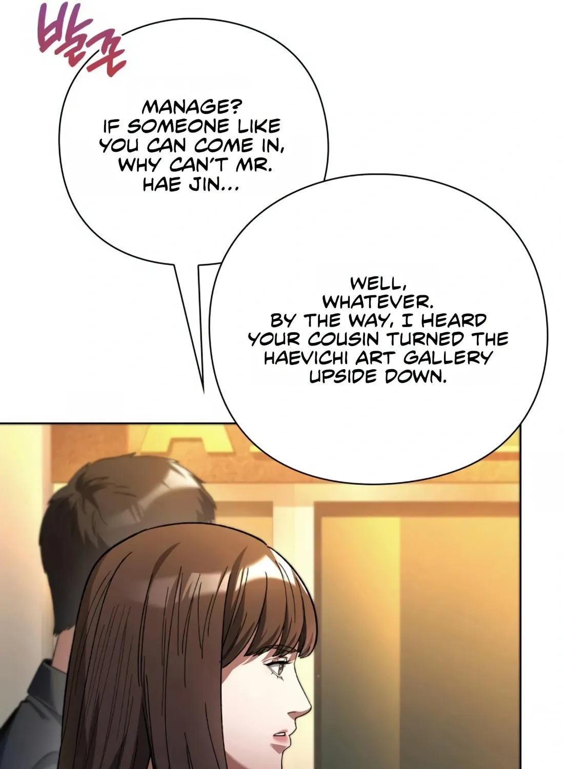 Read Artifact Reading Appraiser chapter 23 image 30 on Lezhin