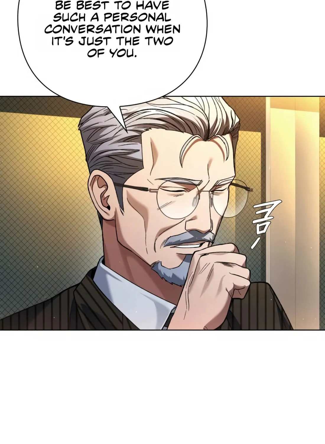 Read Artifact Reading Appraiser chapter 23 image 41 on Lezhin