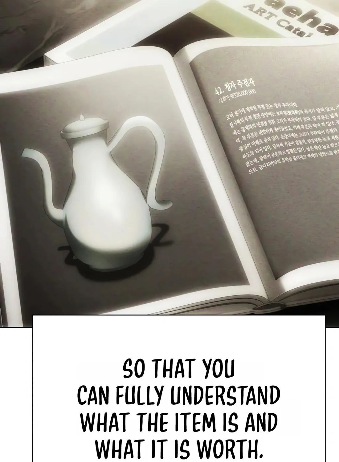 Read Artifact Reading Appraiser chapter 23 image 50 on Lezhin