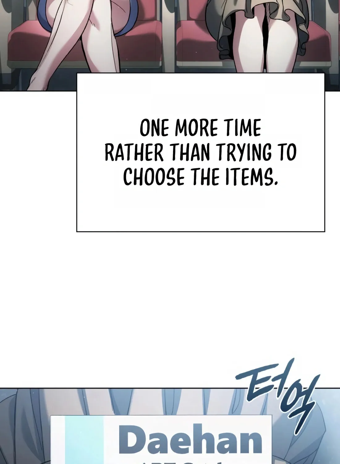 Read Artifact Reading Appraiser chapter 23 image 54 on Lezhin