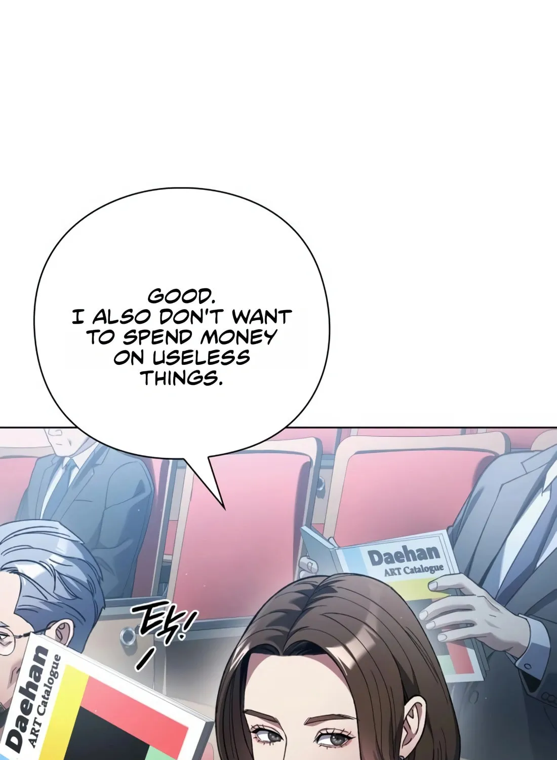 Read Artifact Reading Appraiser chapter 23 image 56 on Lezhin