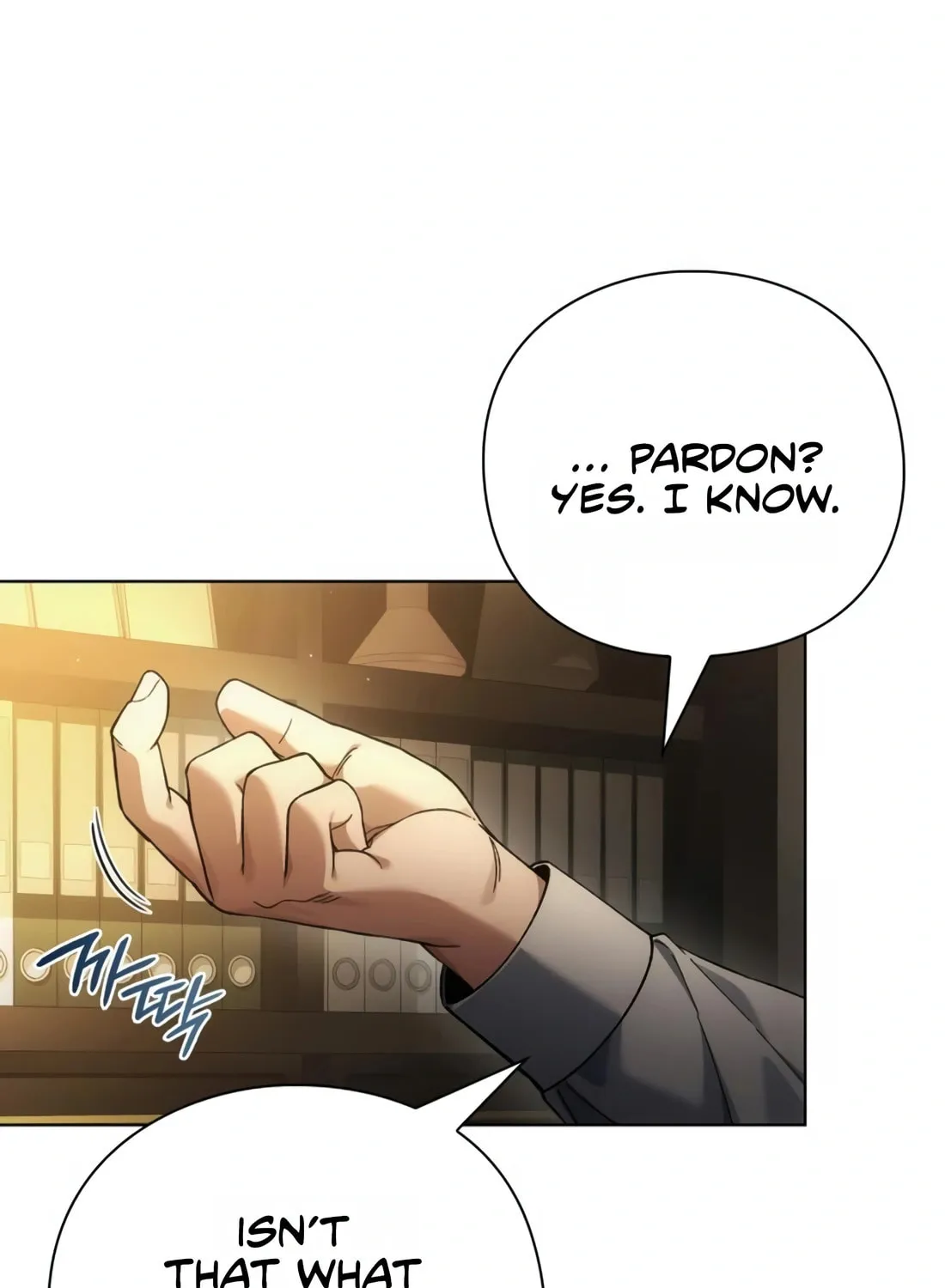 Read Artifact Reading Appraiser chapter 23 image 6 on Lezhin