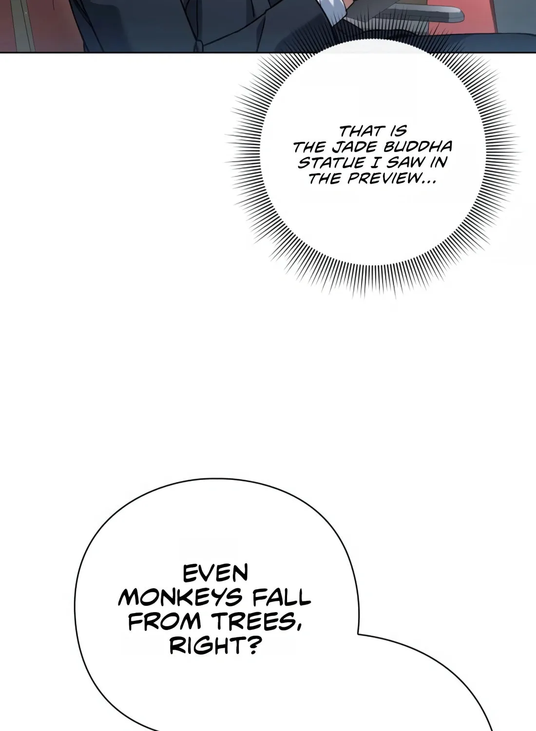 Read Artifact Reading Appraiser chapter 23 image 61 on Lezhin