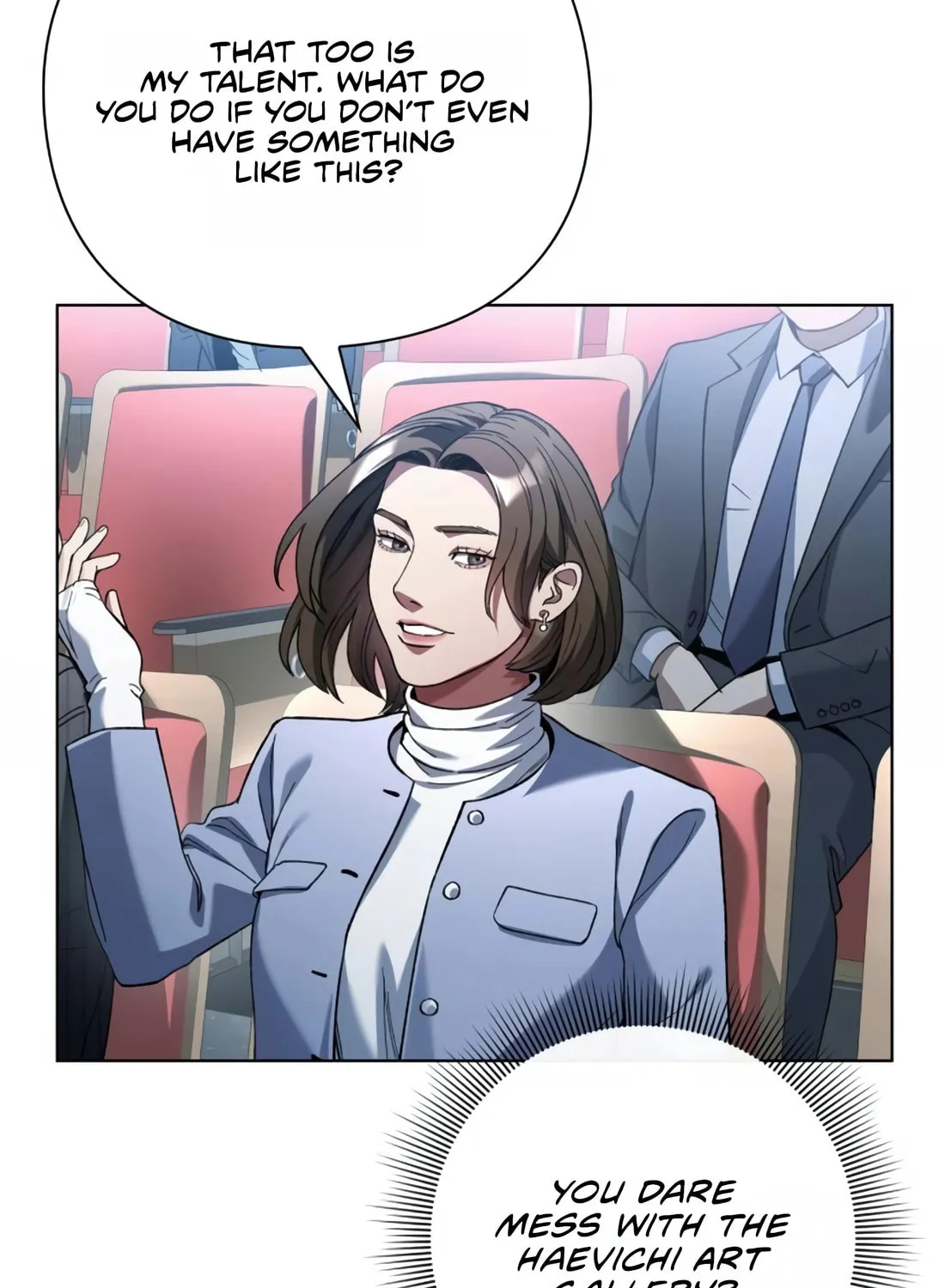Read Artifact Reading Appraiser chapter 23 image 67 on Lezhin