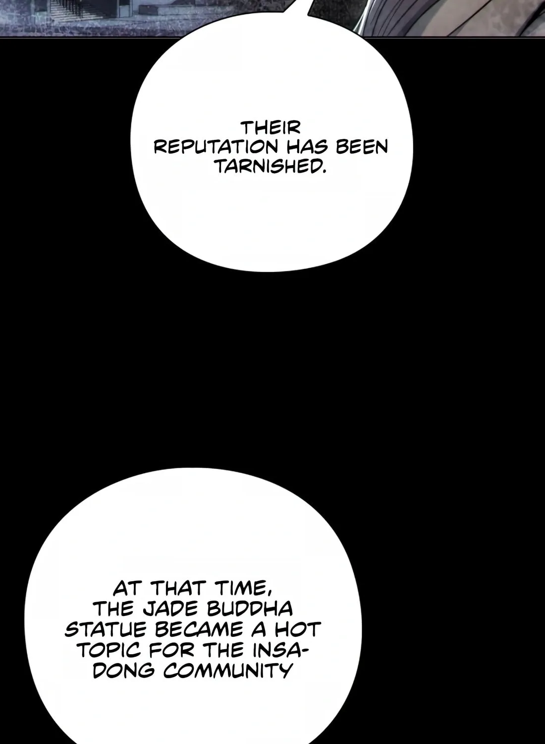 Read Artifact Reading Appraiser chapter 23 image 95 on Lezhin