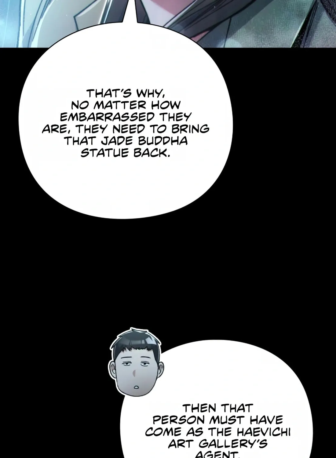 Read Artifact Reading Appraiser chapter 23 image 98 on Lezhin