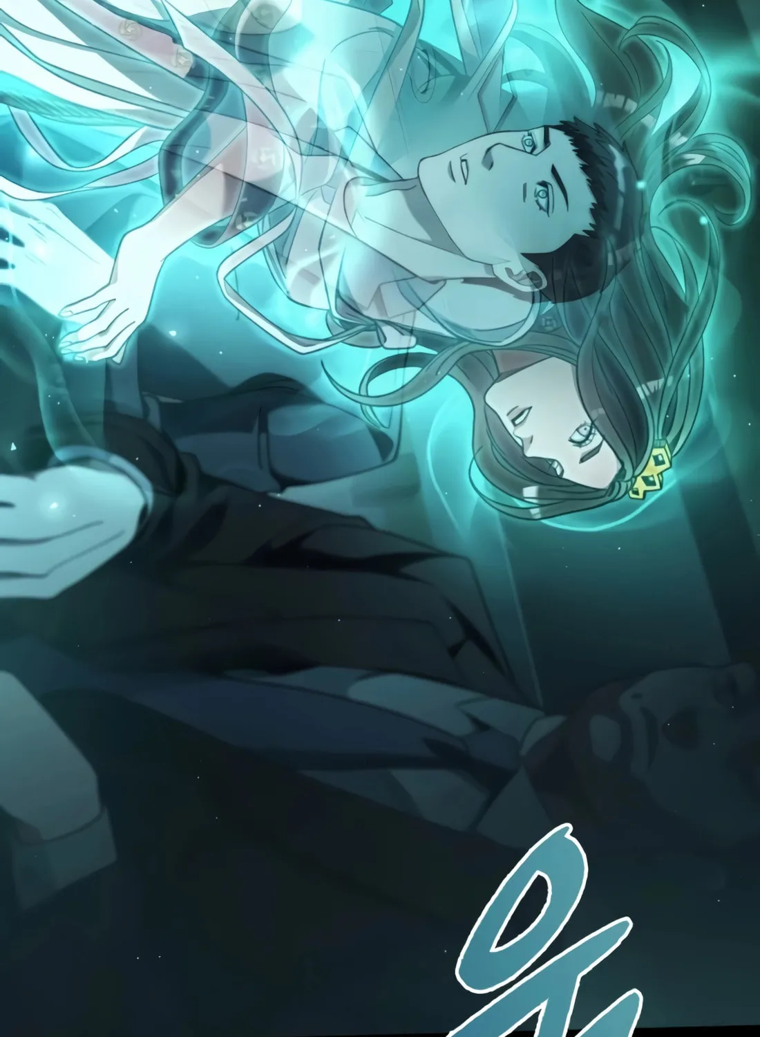 Read Artifact Reading Appraiser chapter 24 image 105 on Lezhin