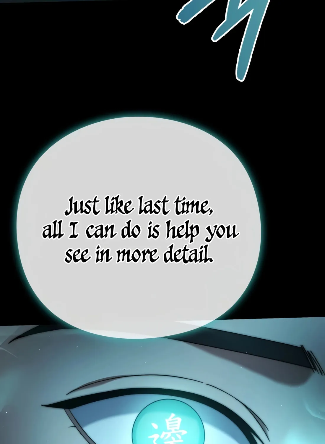 Read Artifact Reading Appraiser chapter 24 image 106 on Lezhin