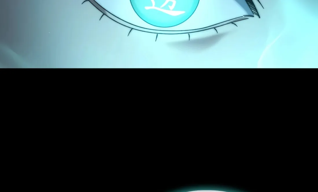 Read Artifact Reading Appraiser chapter 24 image 107 on Lezhin