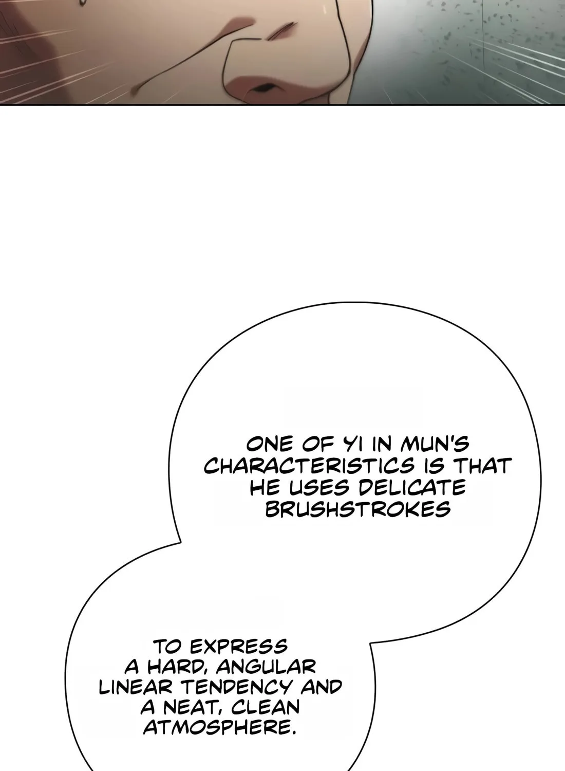 Read Artifact Reading Appraiser chapter 24 image 115 on Lezhin