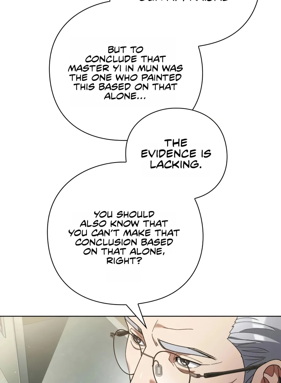 Read Artifact Reading Appraiser chapter 24 image 119 on Lezhin