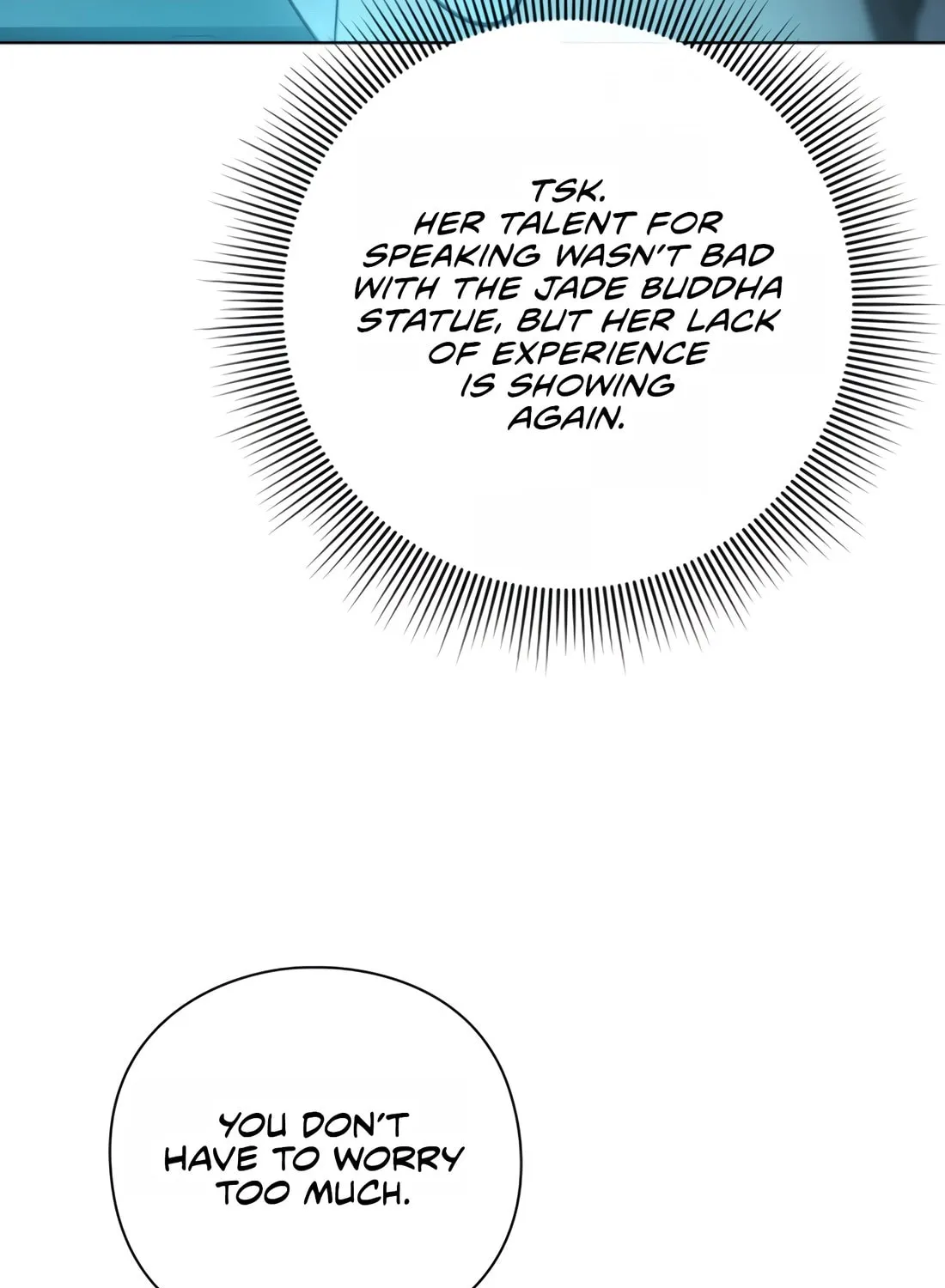 Read Artifact Reading Appraiser chapter 24 image 12 on Lezhin