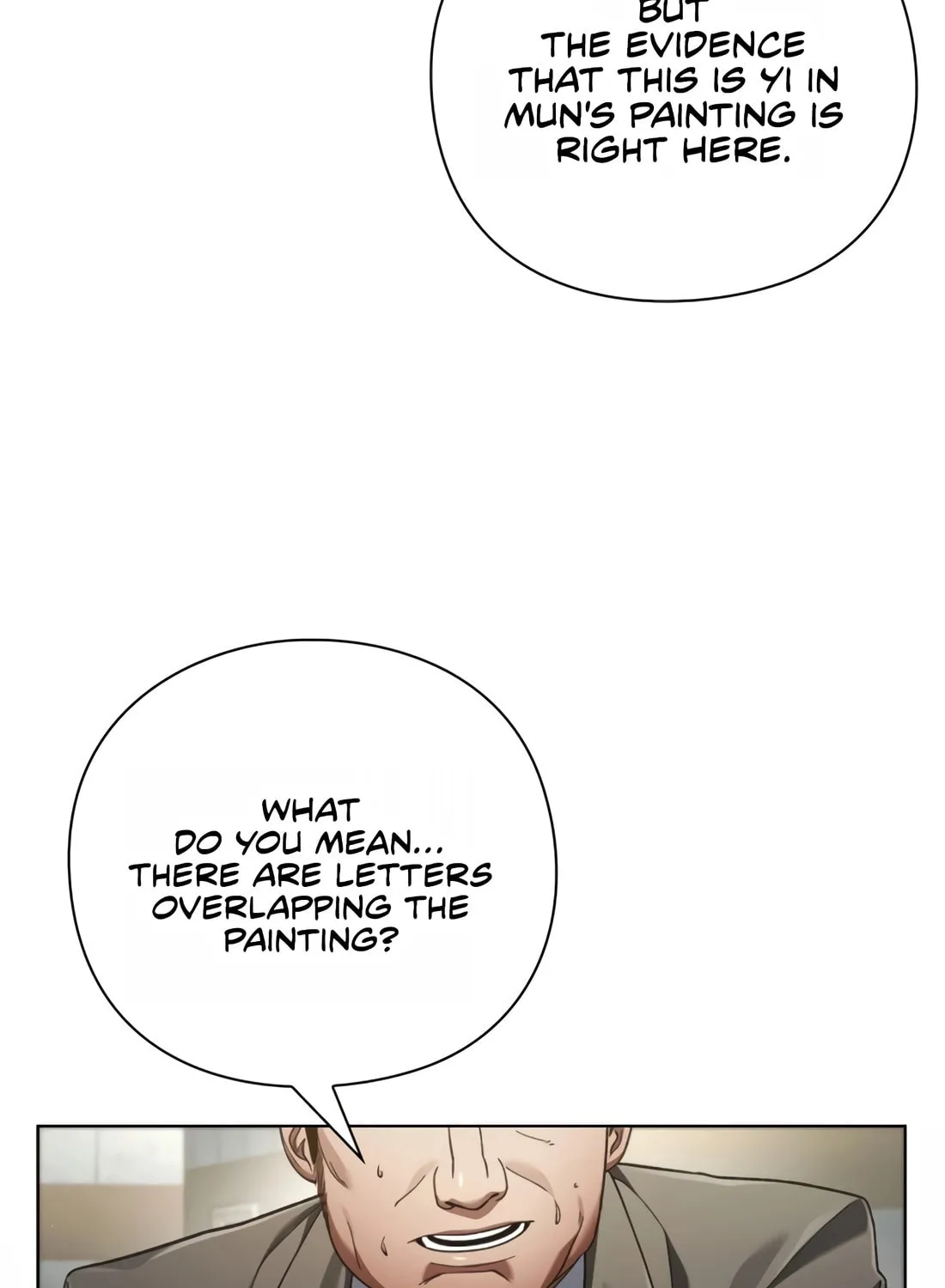 Read Artifact Reading Appraiser chapter 24 image 124 on Lezhin