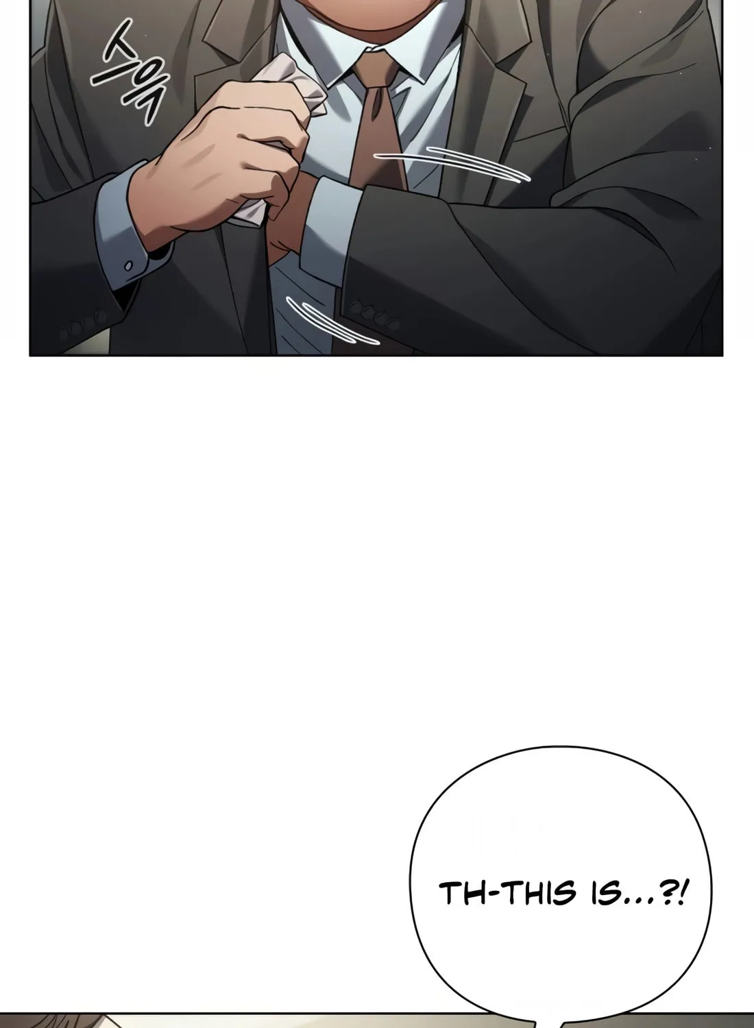 Read Artifact Reading Appraiser chapter 24 image 125 on Lezhin