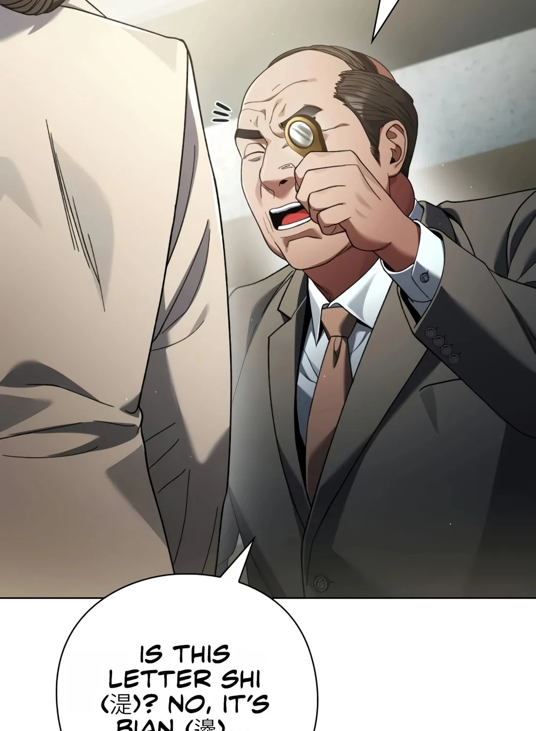 Read Artifact Reading Appraiser chapter 24 image 126 on Lezhin