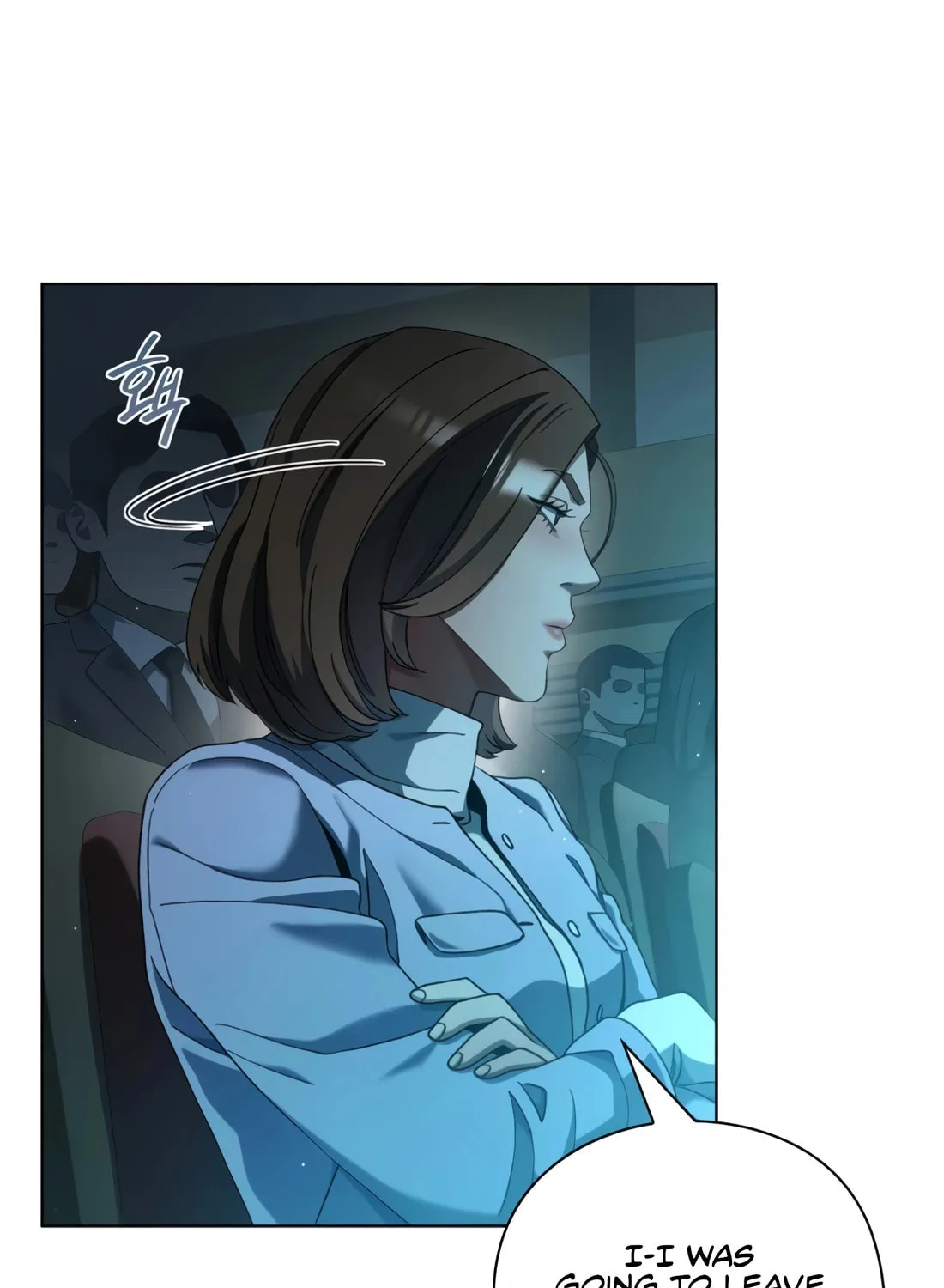 Read Artifact Reading Appraiser chapter 24 image 14 on Lezhin