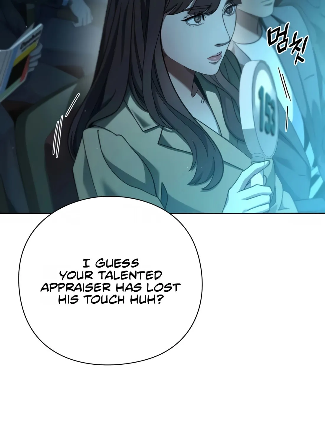Read Artifact Reading Appraiser chapter 24 image 16 on Lezhin
