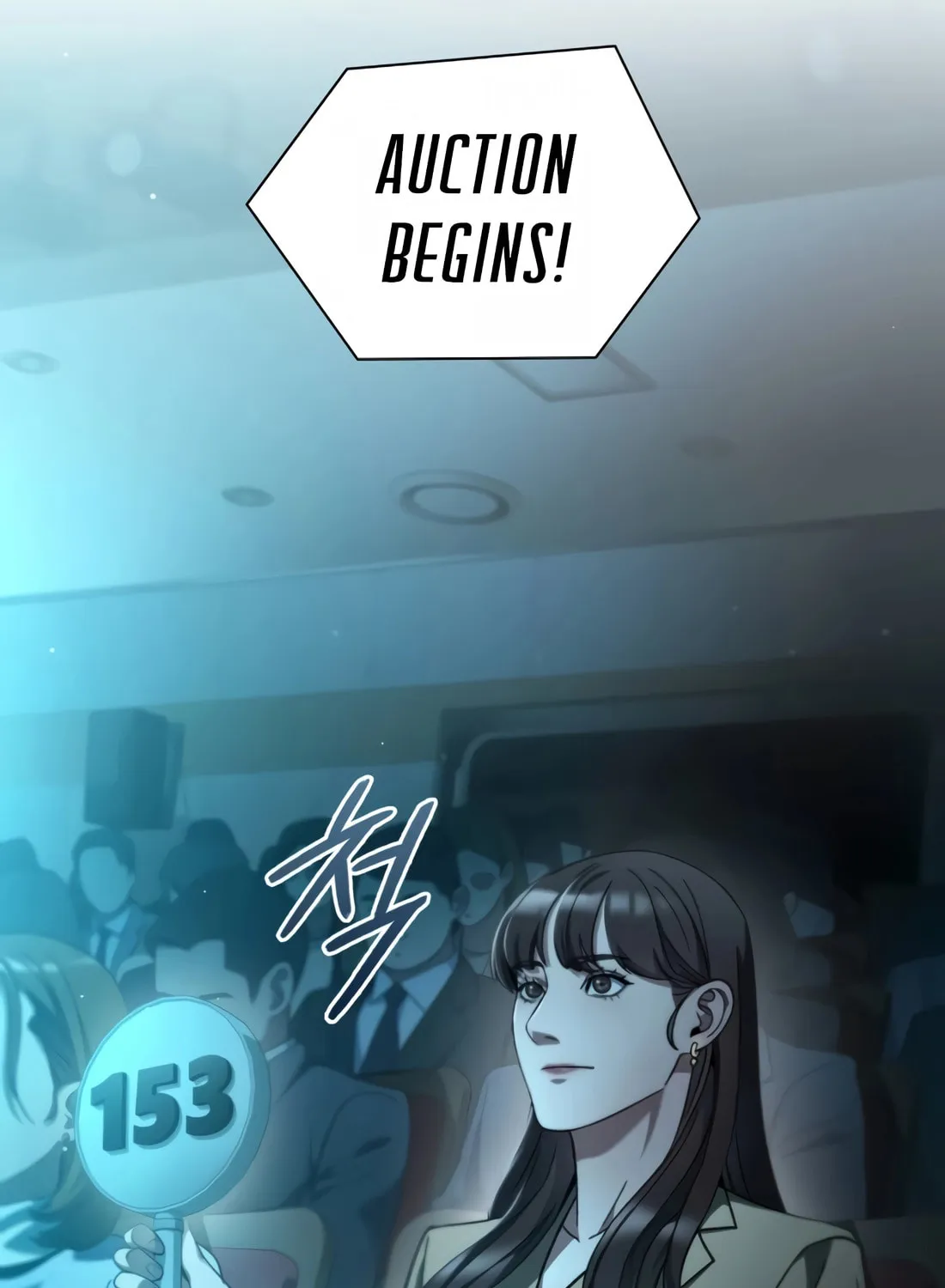 Read Artifact Reading Appraiser chapter 24 image 2 on Lezhin