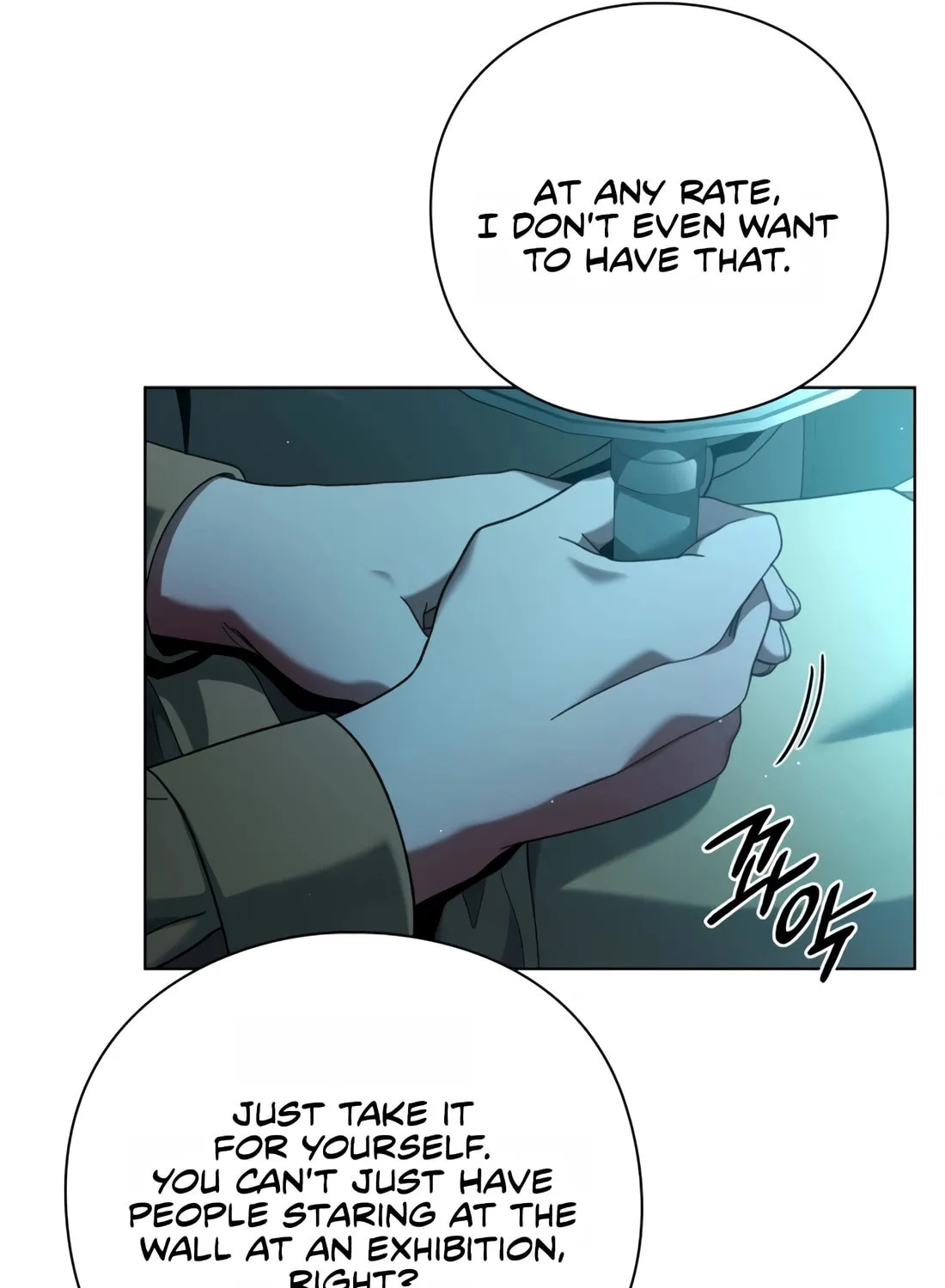 Read Artifact Reading Appraiser chapter 24 image 20 on Lezhin