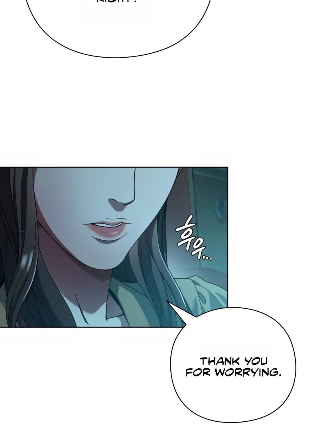 Read Artifact Reading Appraiser chapter 24 image 21 on Lezhin