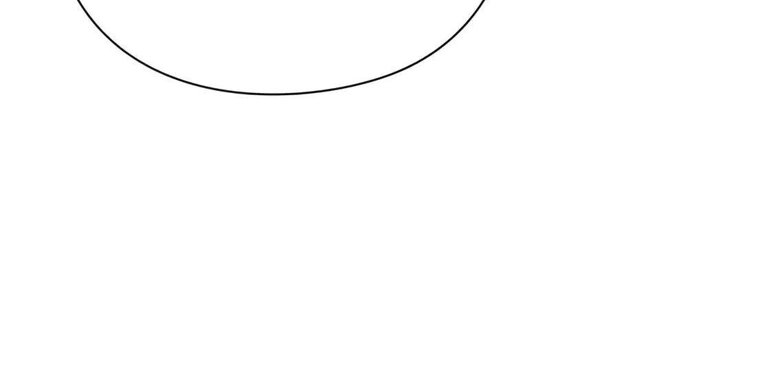 Read Artifact Reading Appraiser chapter 24 image 39 on Lezhin