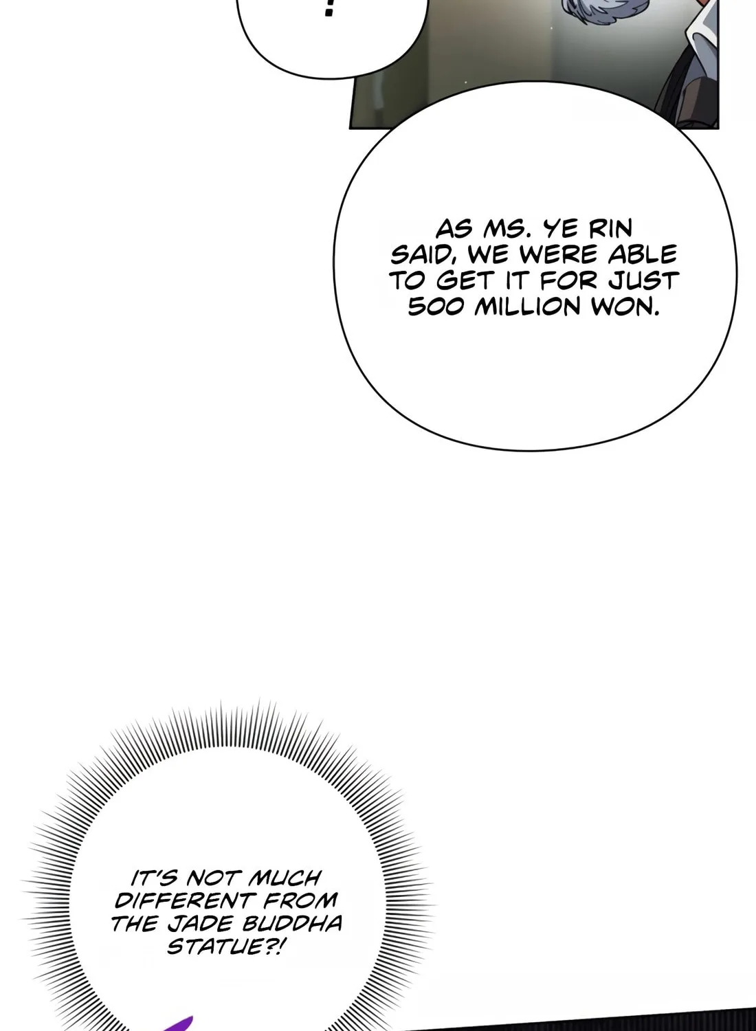 Read Artifact Reading Appraiser chapter 24 image 41 on Lezhin
