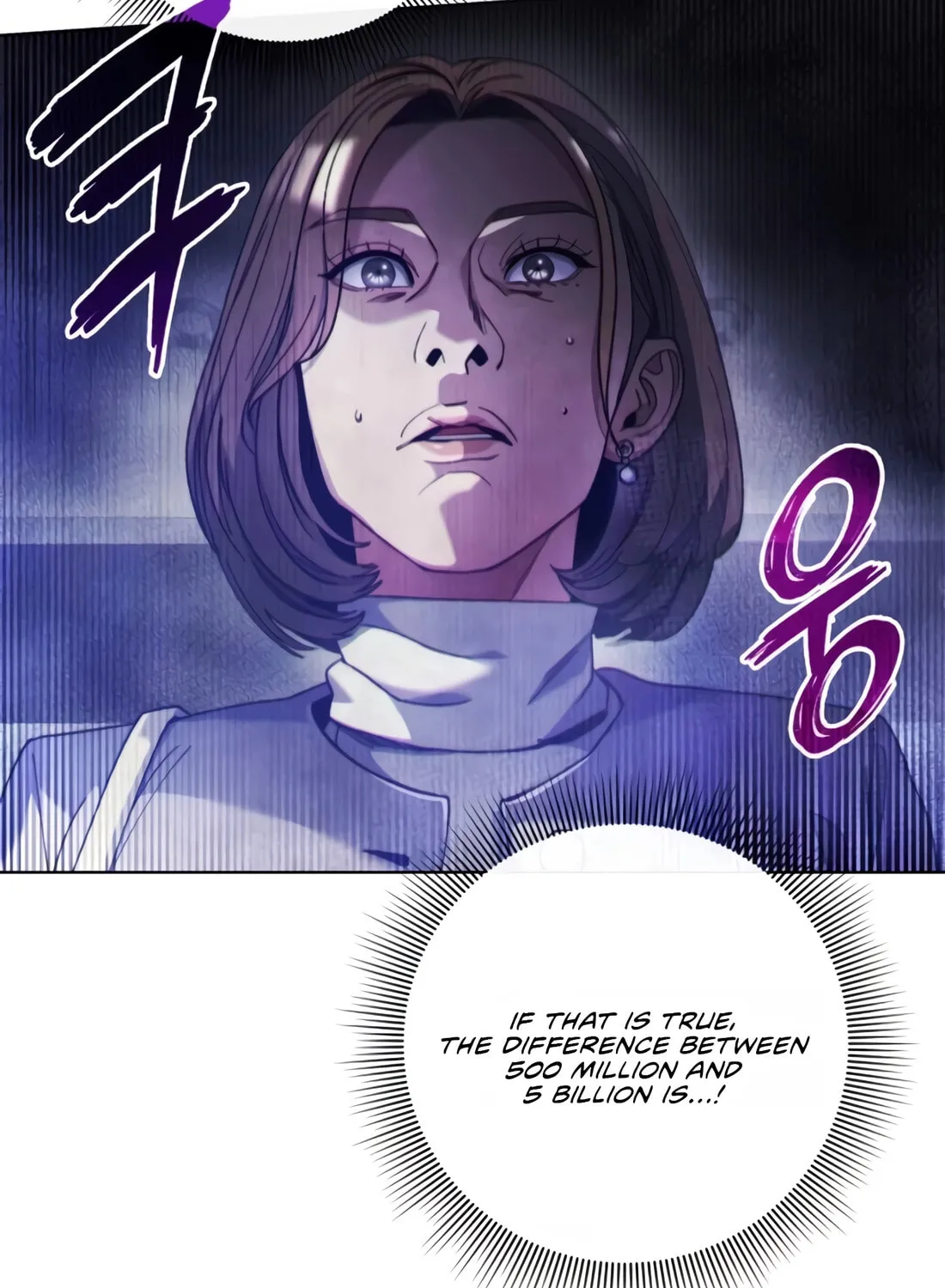 Read Artifact Reading Appraiser chapter 24 image 42 on Lezhin