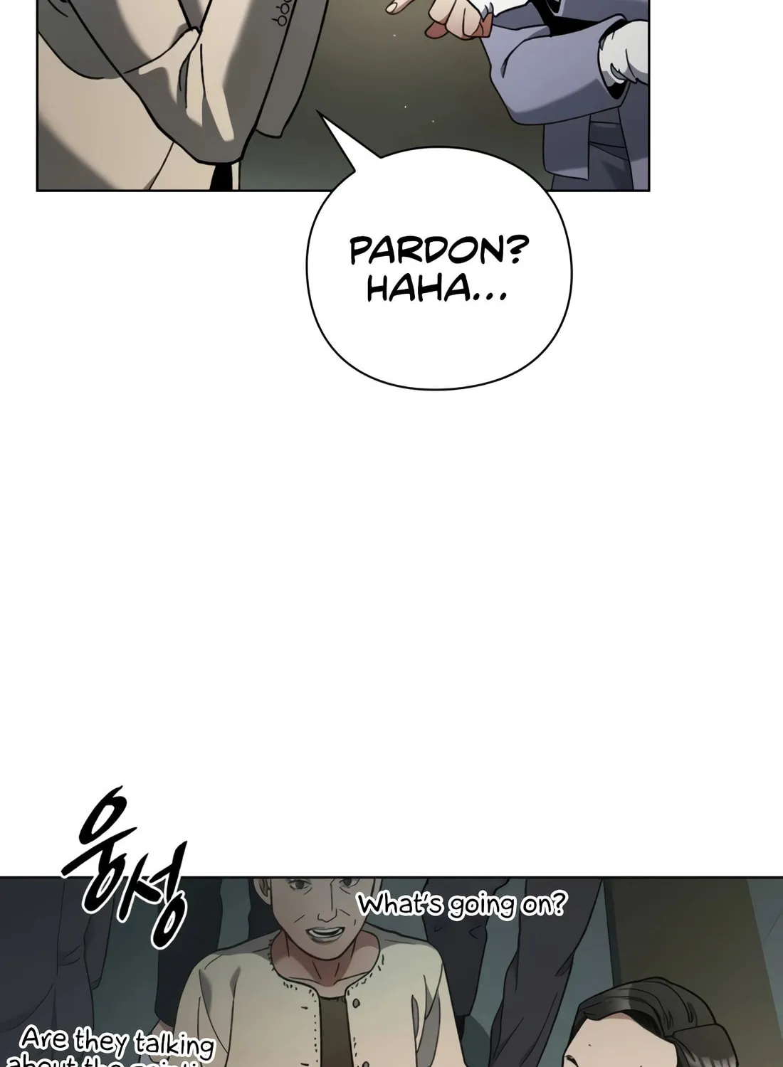 Read Artifact Reading Appraiser chapter 24 image 50 on Lezhin