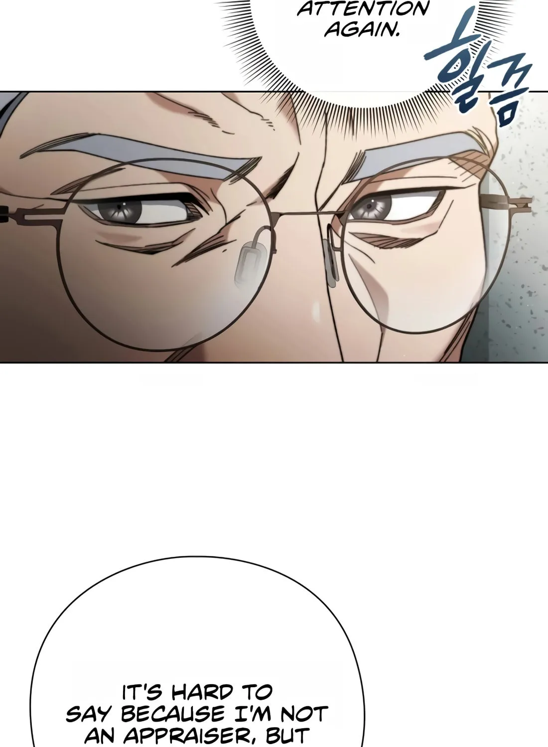 Read Artifact Reading Appraiser chapter 24 image 52 on Lezhin