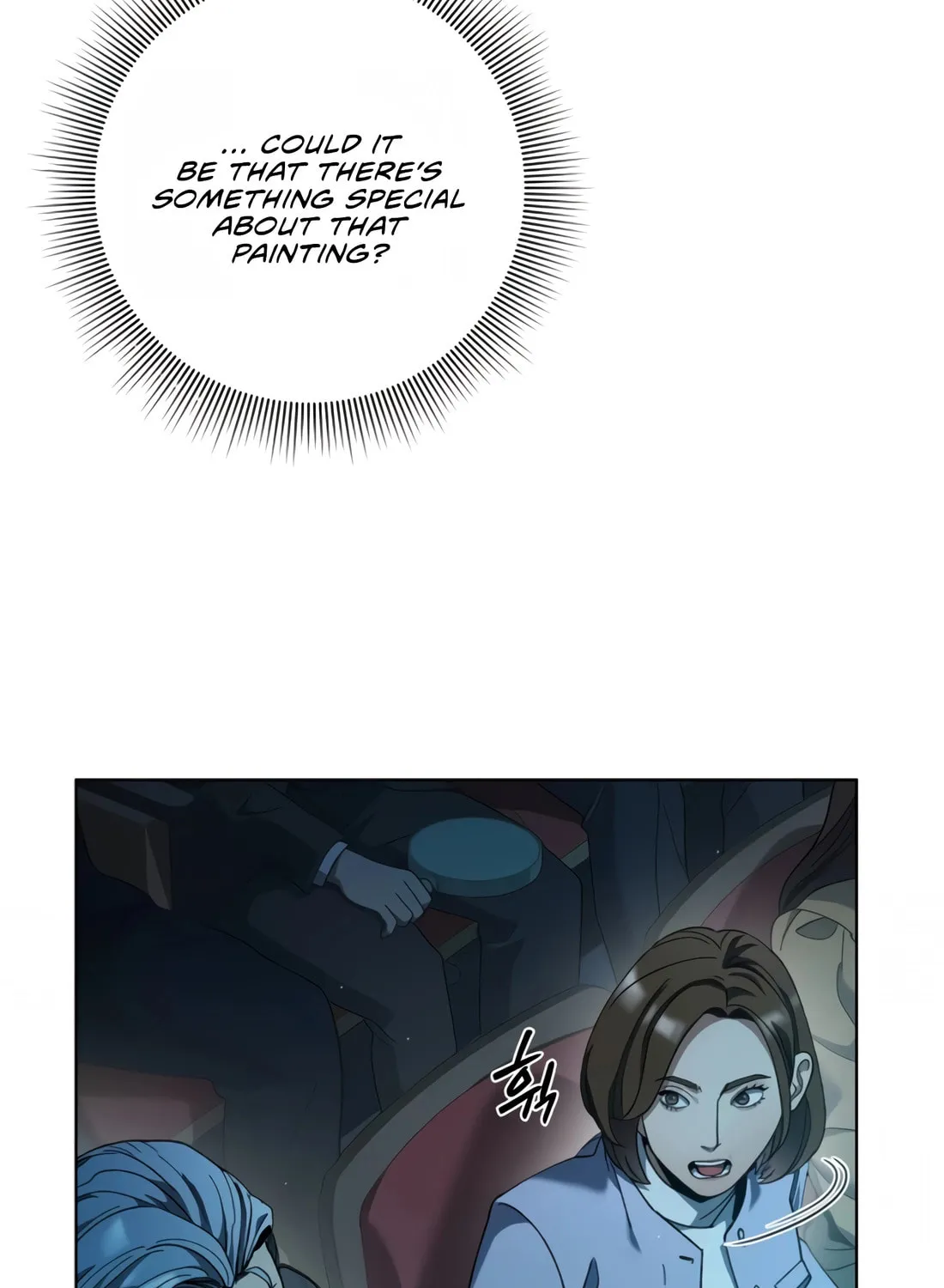 Read Artifact Reading Appraiser chapter 24 image 6 on Lezhin
