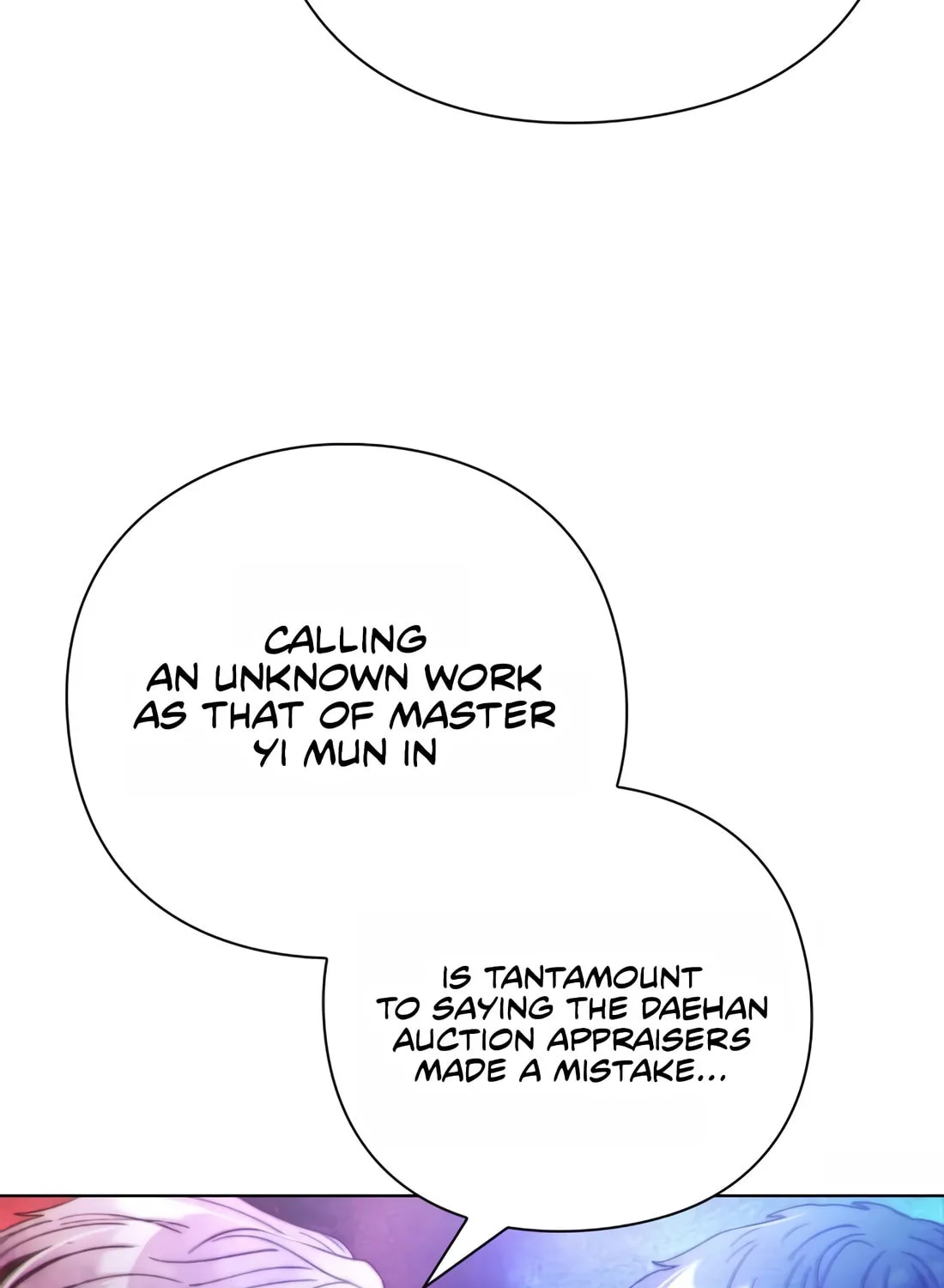 Read Artifact Reading Appraiser chapter 24 image 72 on Lezhin