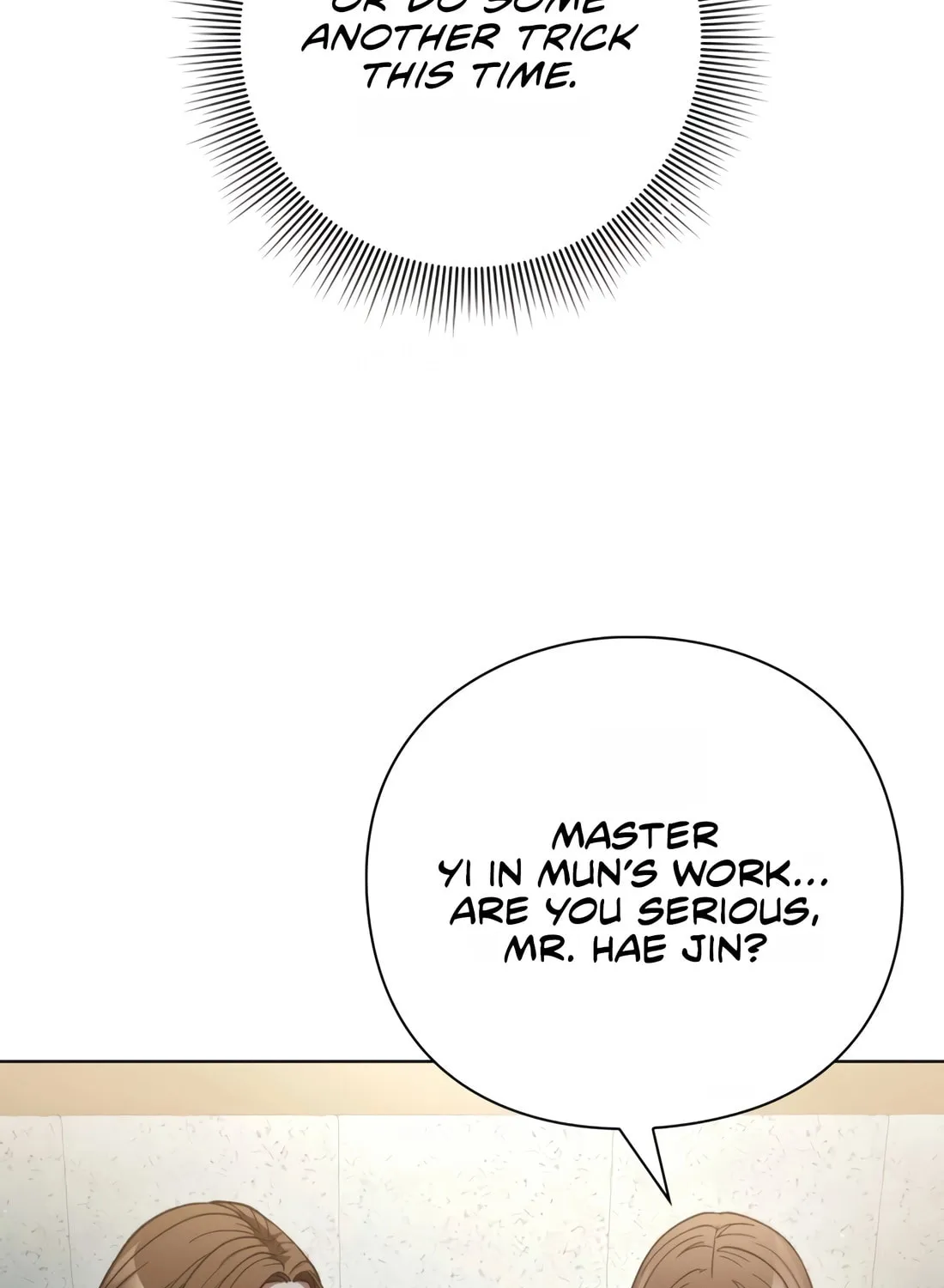 Read Artifact Reading Appraiser chapter 24 image 77 on Lezhin