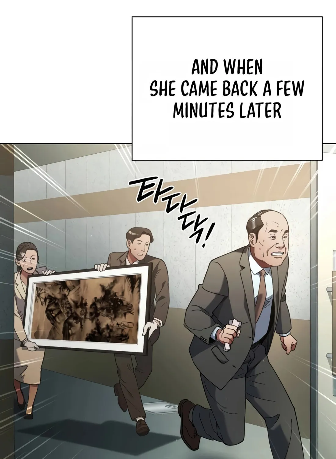 Read Artifact Reading Appraiser chapter 24 image 86 on Lezhin