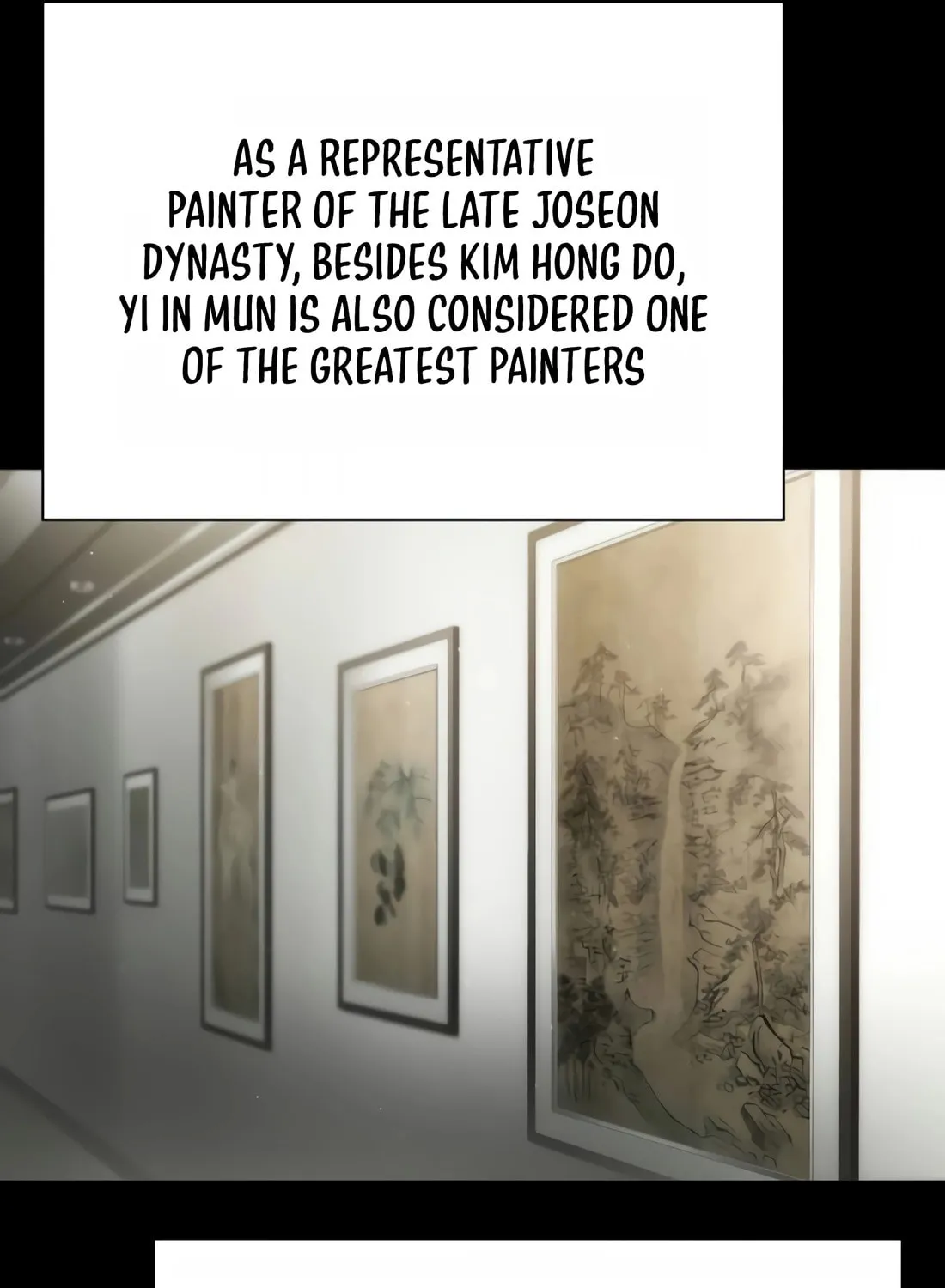 Read Artifact Reading Appraiser chapter 24 image 98 on Lezhin