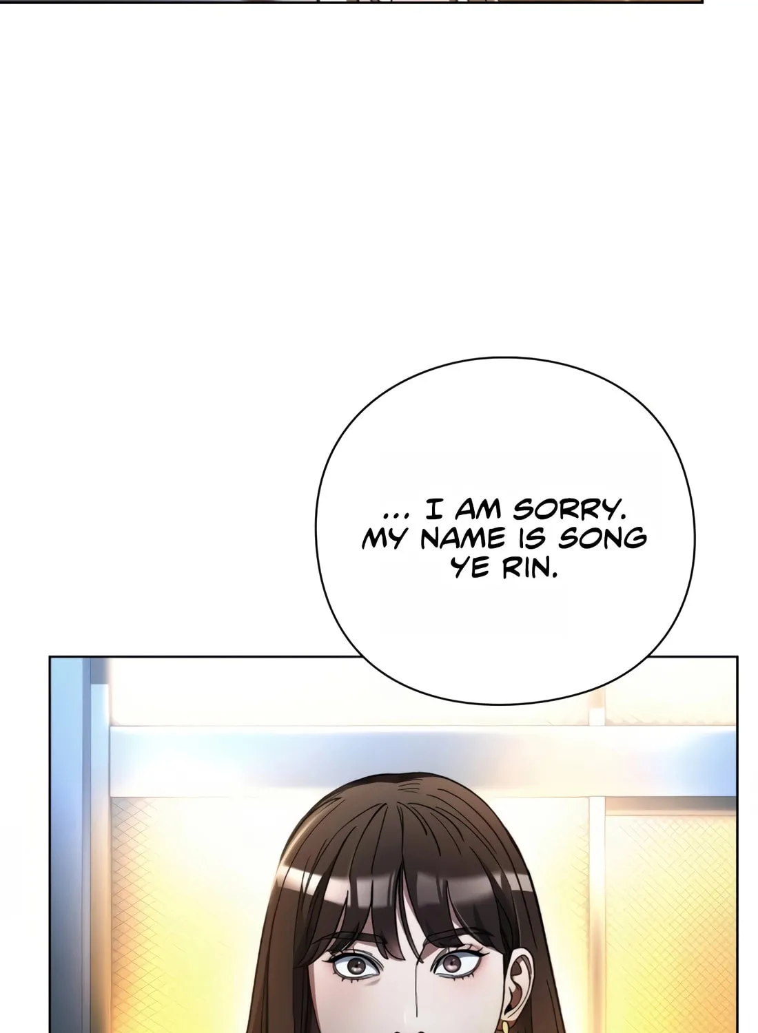 Read Artifact Reading Appraiser chapter 25 image 103 on Lezhin