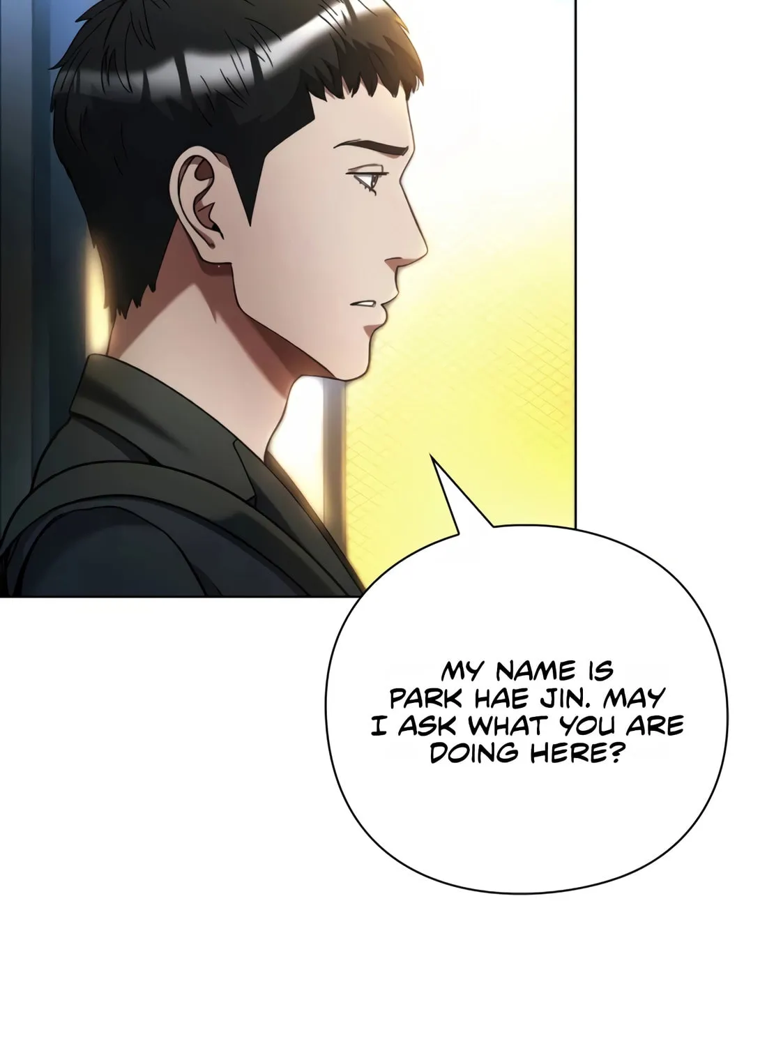 Read Artifact Reading Appraiser chapter 25 image 105 on Lezhin
