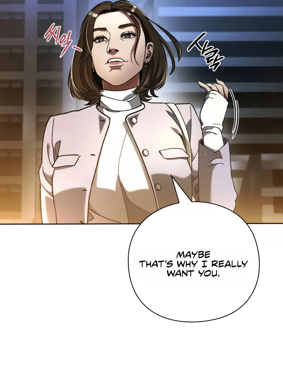 Read Artifact Reading Appraiser chapter 25 image 107 on Lezhin