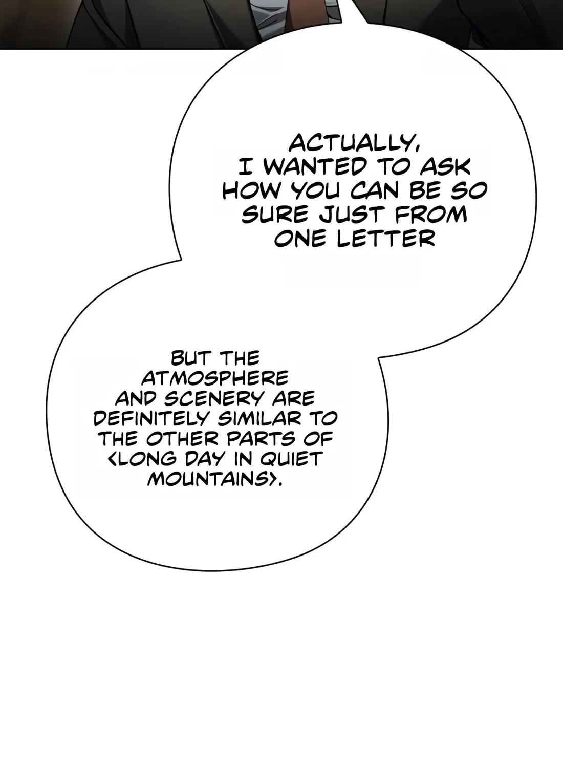 Read Artifact Reading Appraiser chapter 25 image 18 on Lezhin