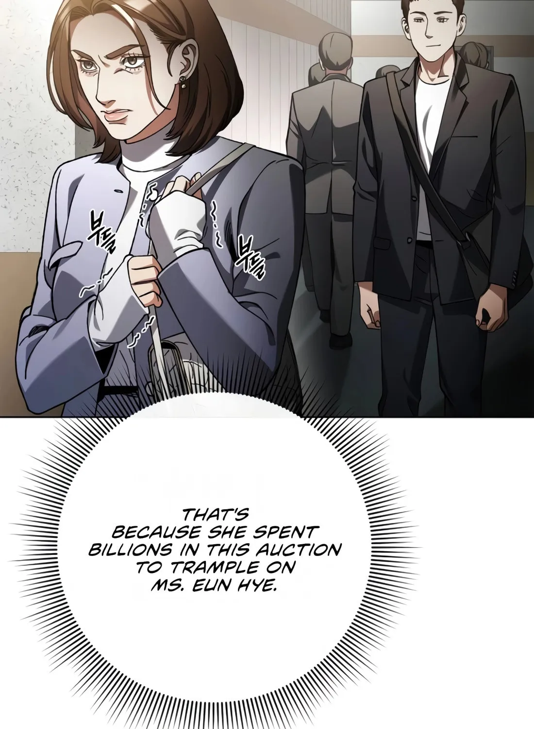 Read Artifact Reading Appraiser chapter 25 image 32 on Lezhin