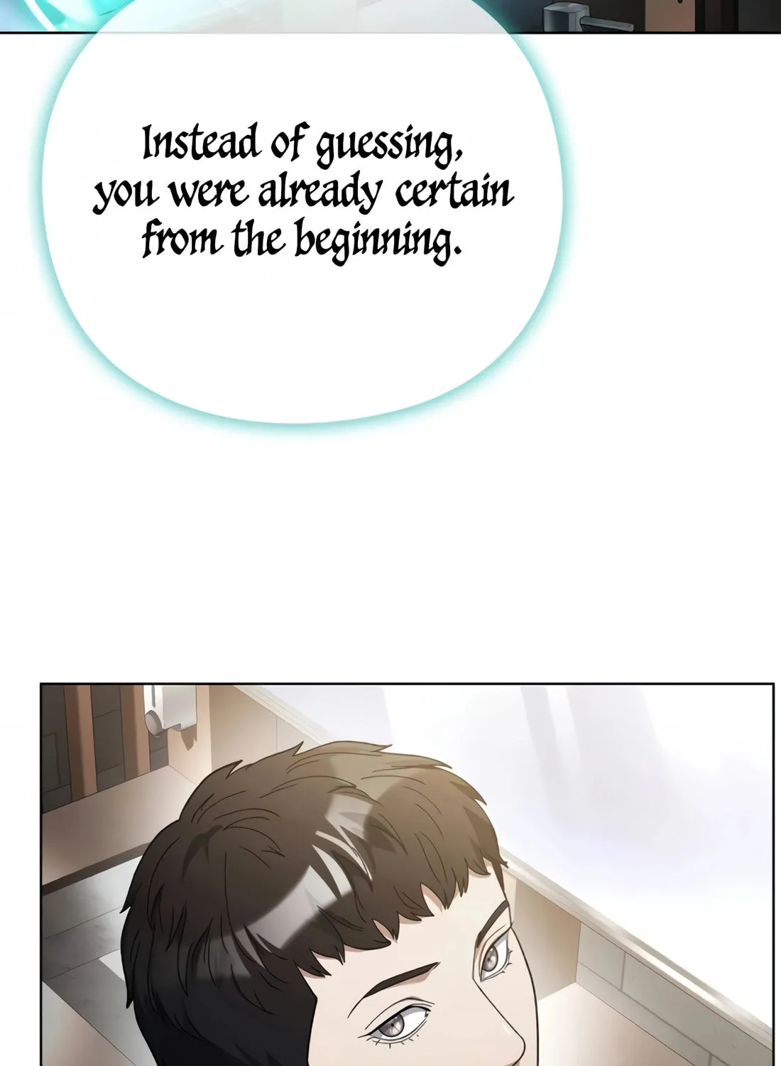 Read Artifact Reading Appraiser chapter 25 image 47 on Lezhin