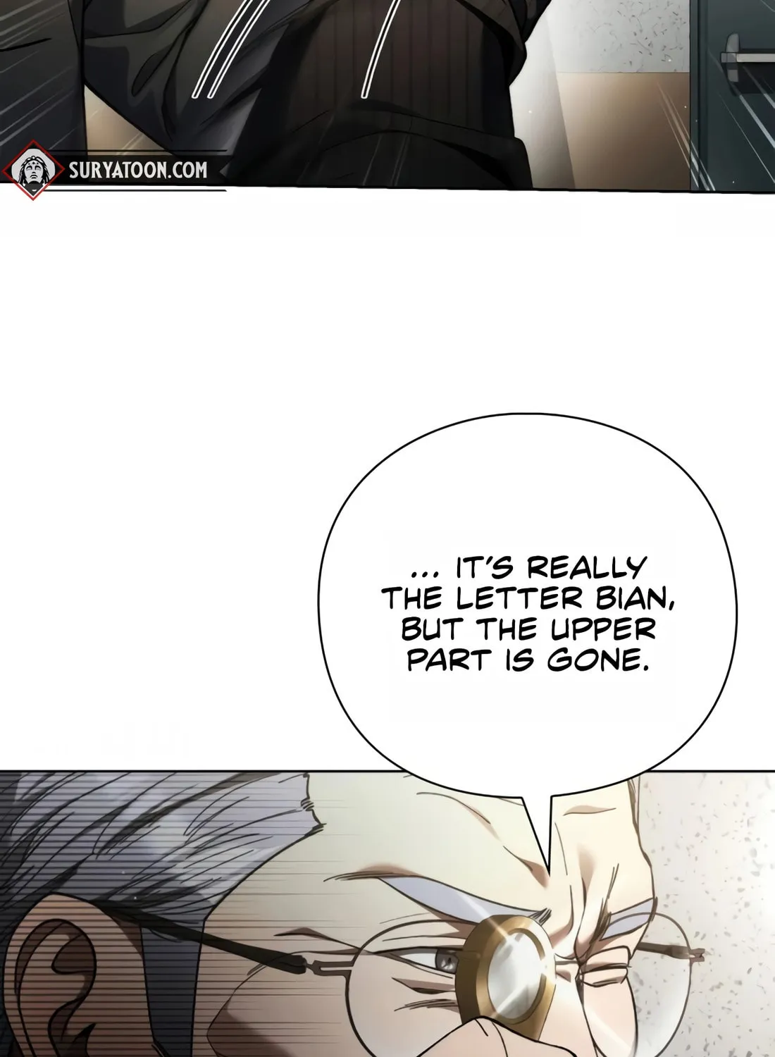 Read Artifact Reading Appraiser chapter 25 image 5 on Lezhin