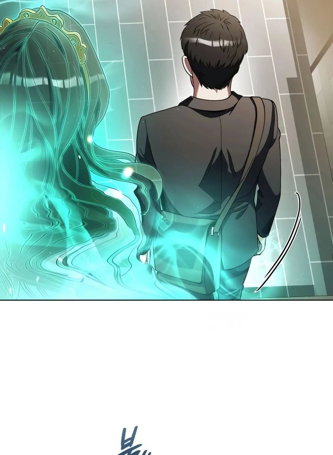 Read Artifact Reading Appraiser chapter 25 image 56 on Lezhin