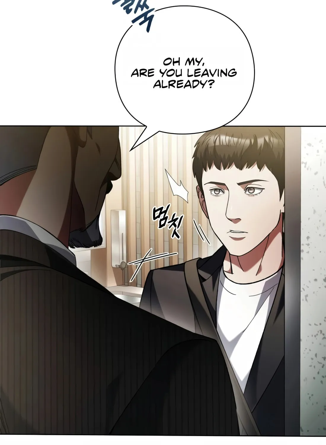 Read Artifact Reading Appraiser chapter 25 image 57 on Lezhin