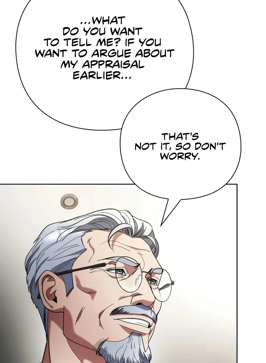 Read Artifact Reading Appraiser chapter 25 image 63 on Lezhin